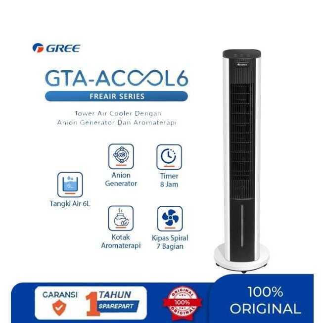 Air Cooler Gree - (GTA ACOOL6)