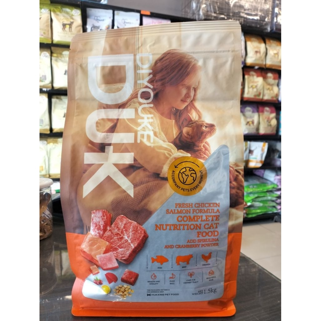 DIYOUKE Complete Nutrition Cat Food Add Spirulina And Cranberry Powder 1.5kg