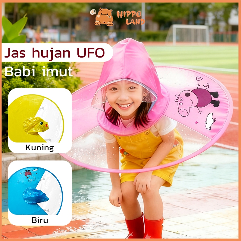 HIPPOLANDJaket Hujan Bebek Kuning Kecil Berbentuk Piring Terbang, Topi Payung Gaya Cape untuk Anak-A