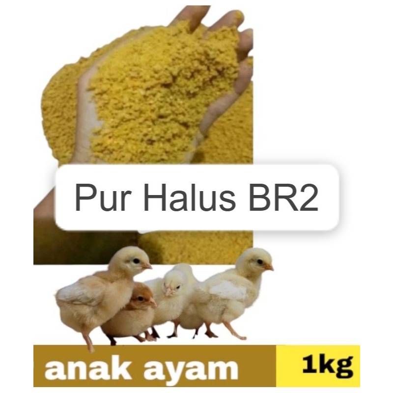 Pur Halus Pakan Ayam dan Bebek 1 kg Pur Daging Vour BR 2
