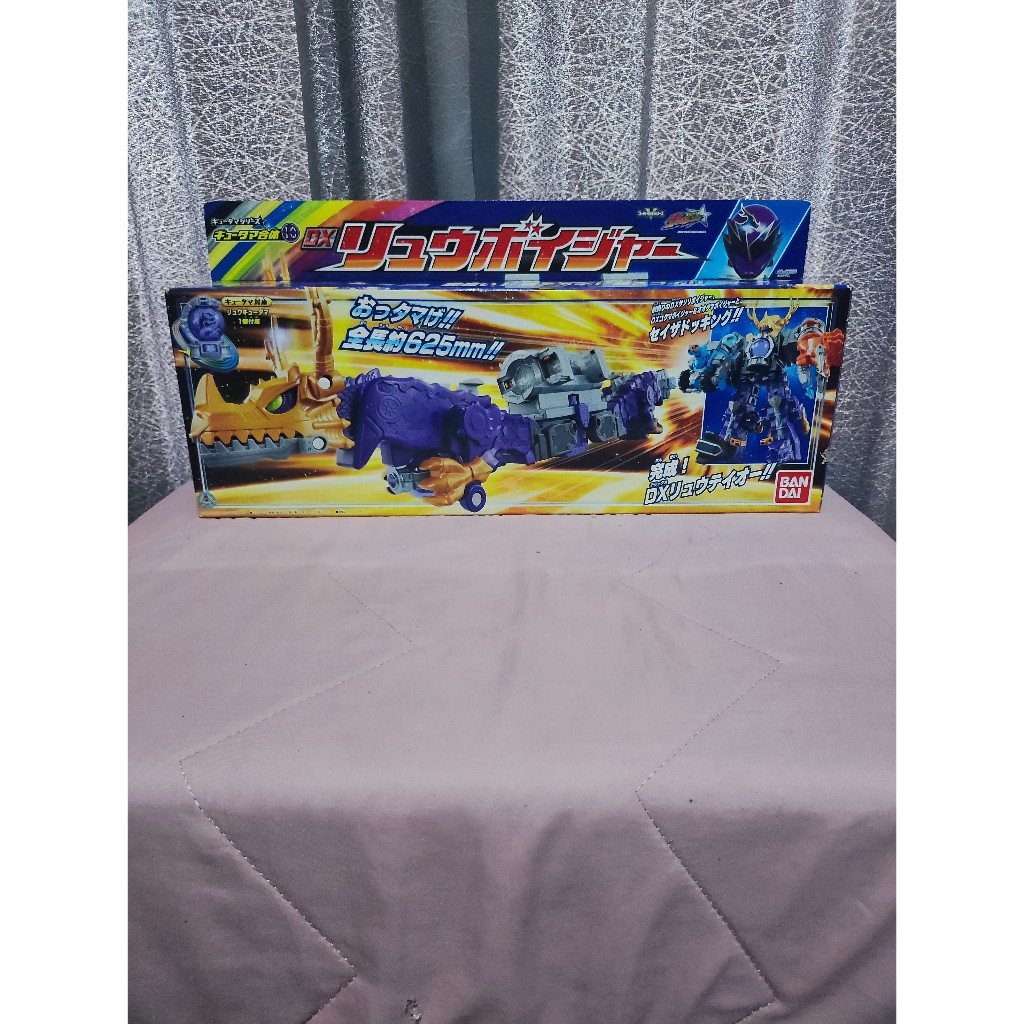 DX Kyutama Gattai RyuTeiOh Uchu Sentai Kyuranger