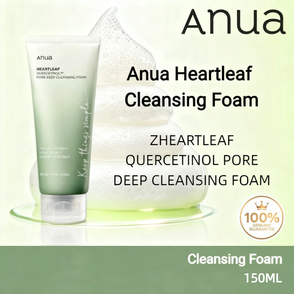 Anua Heartleaf Quercetin Pore Deep Cleansing Foam 150 ml - Anua Heartleaf Cleansing Foam