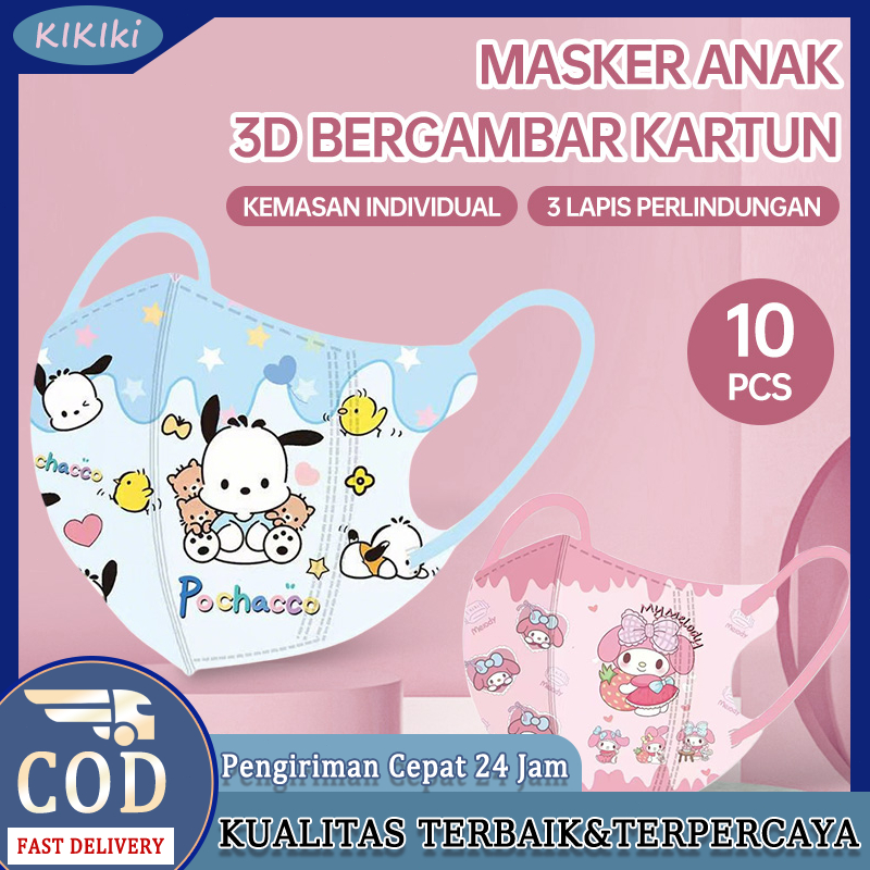 COD&ORI Masker 3D Anak 3-12 Tahun 10 Pcs/50 pcs-packaging eksklusif 3 lapis perlindungan nyaman untu