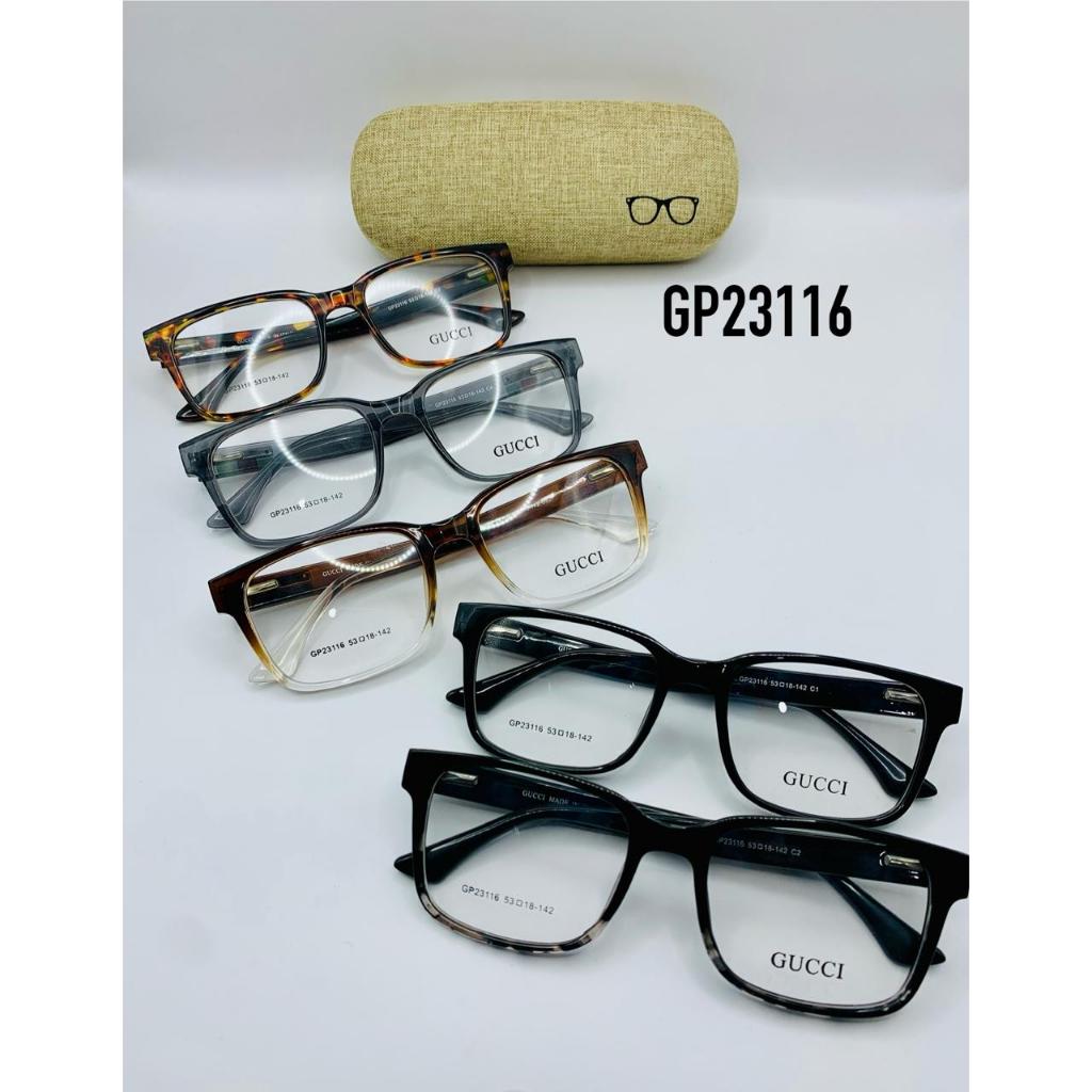 Matamu - Frame Kacamata GP23116 Urumi ( KOTAK )