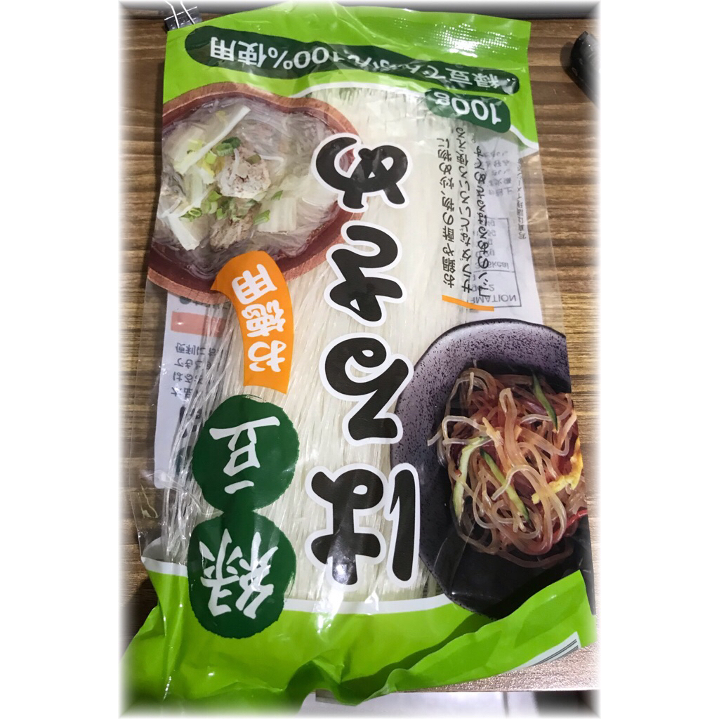 SOHUN KACANG HIJAU KOREA / SOHUN GREEN BEAN 100gr