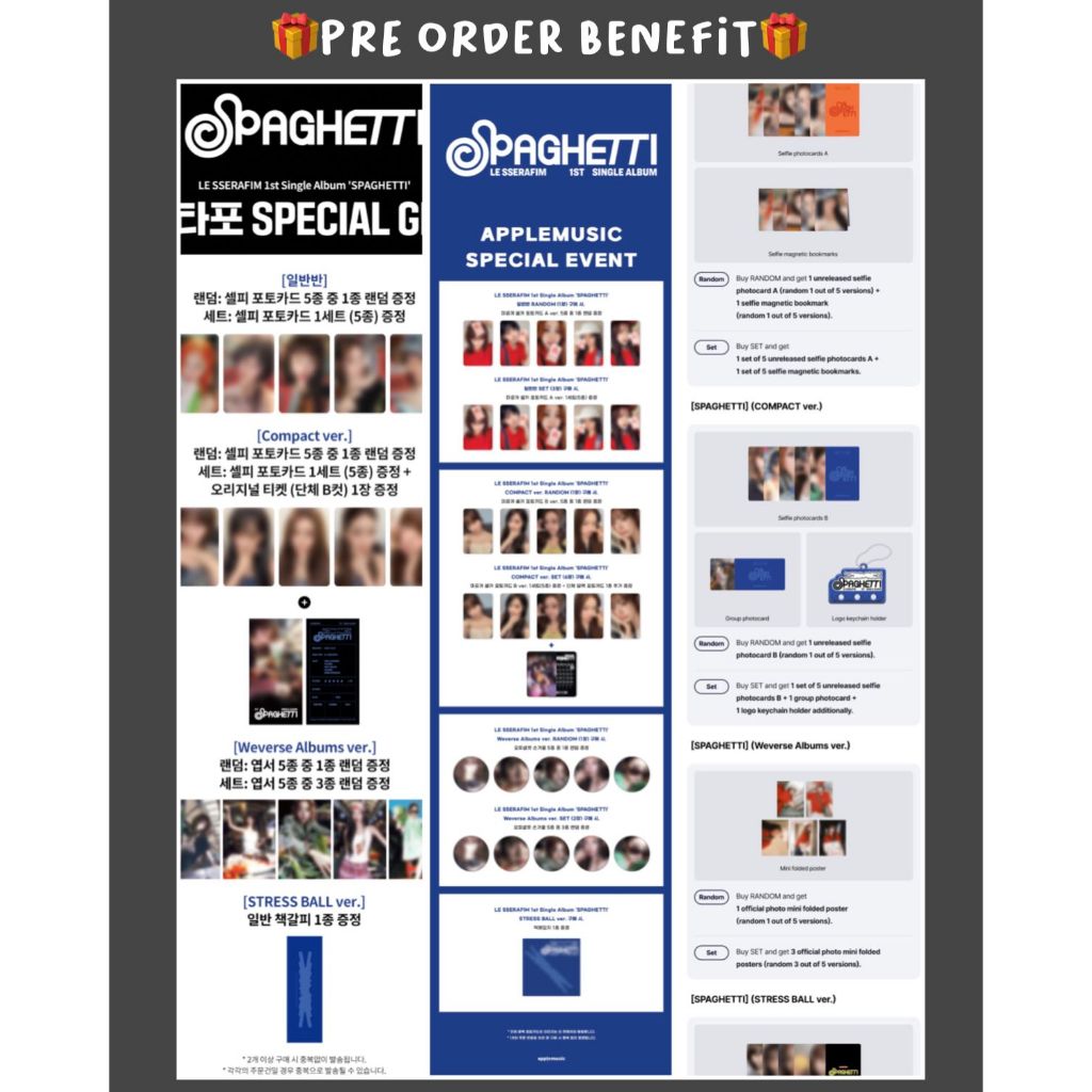 [BOOKED] 1ST SINGLE ALBUM LE SSERAFIM - SPAGHETTI VER VERSI WEVERSE ALBUMS COMPACT PB PHOTOBOOK KT K