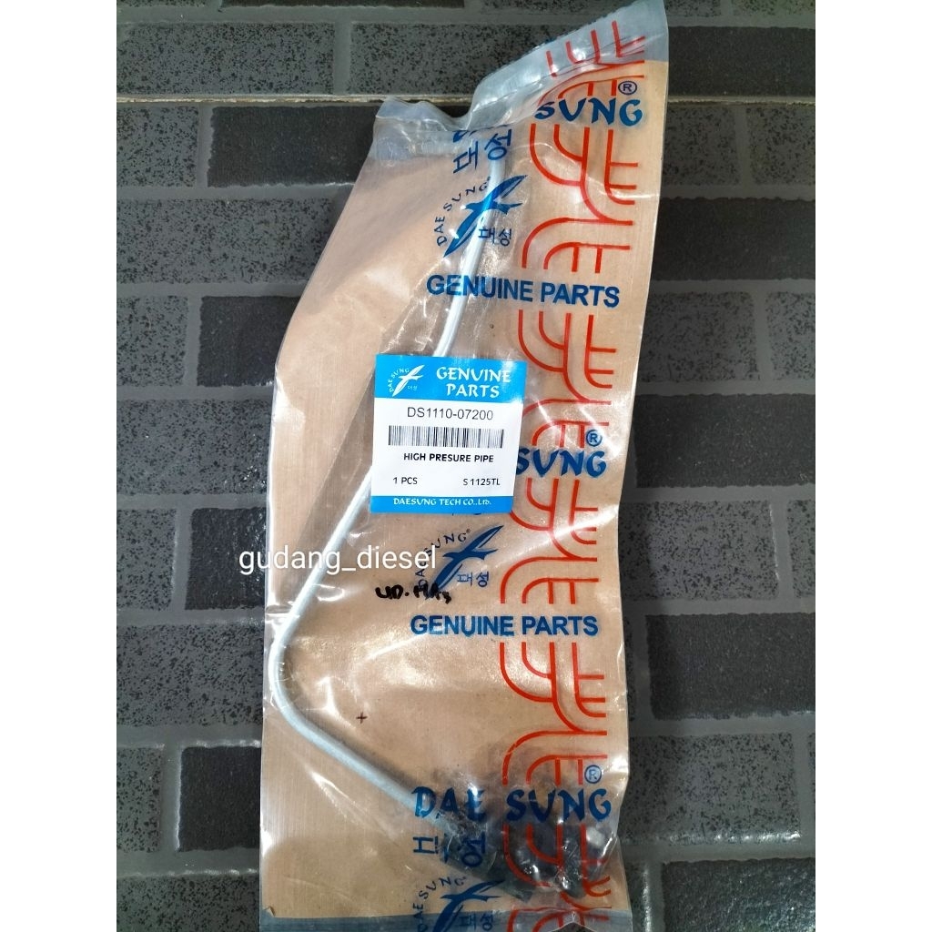 HPP Selang Solar Diesel S1125 Daesung