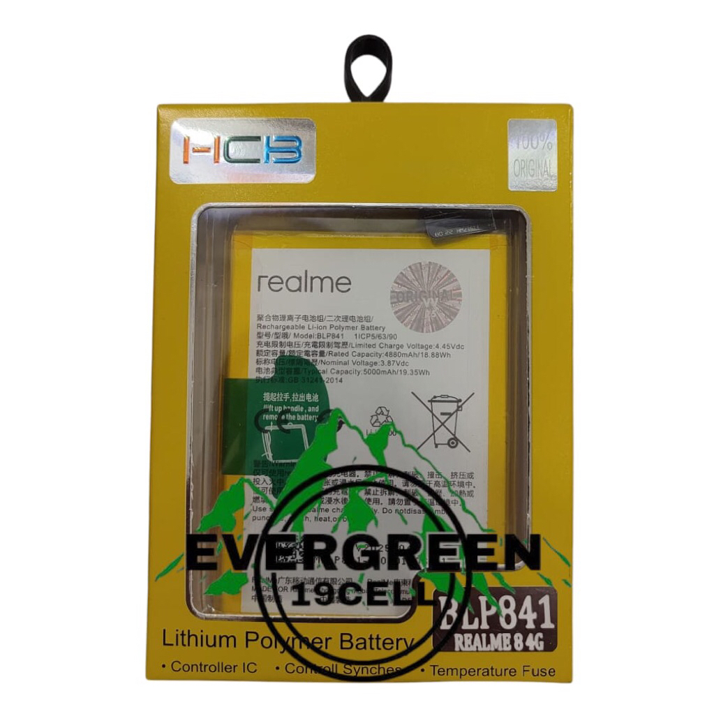 BATRE BATTRAY BATREY BATERAI REALME BLP841 REALME 8 HCB BLP-841
