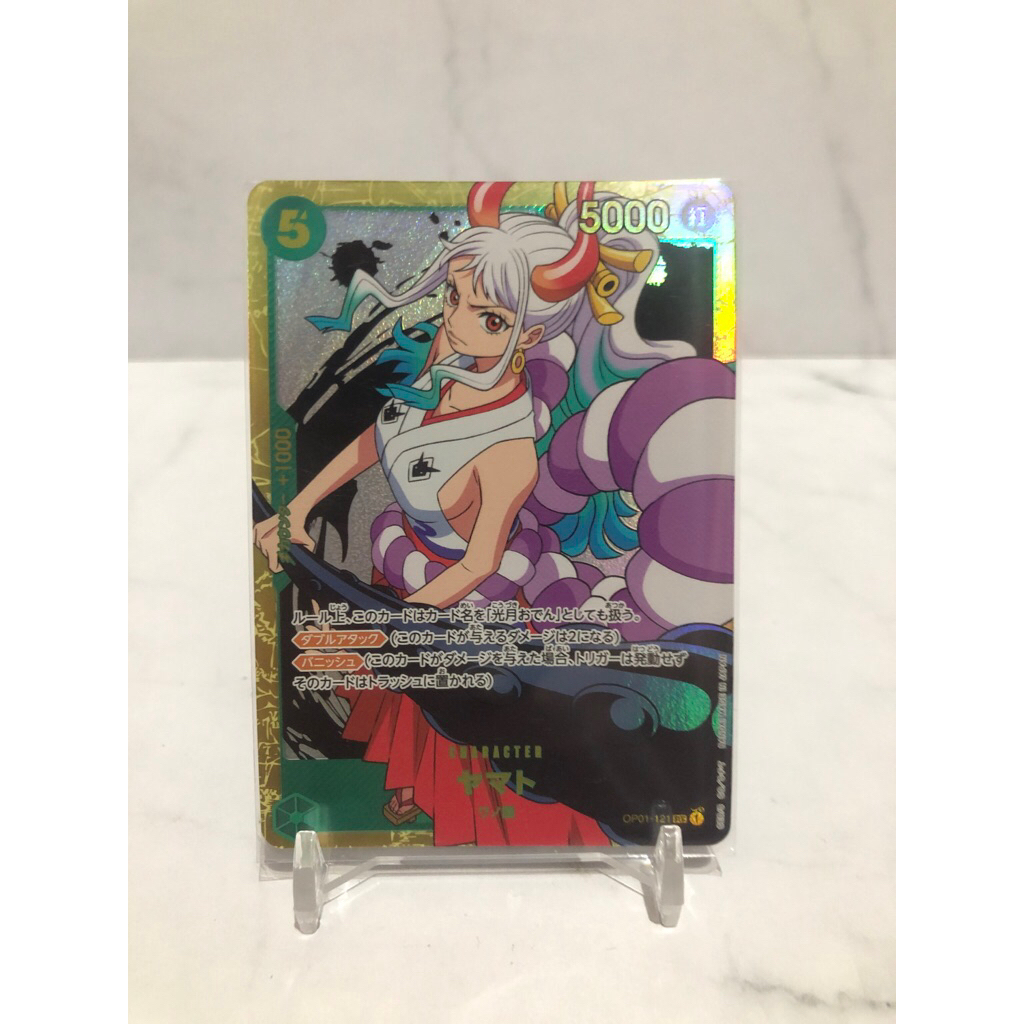 yamato sec prb01 one piece tcg japan