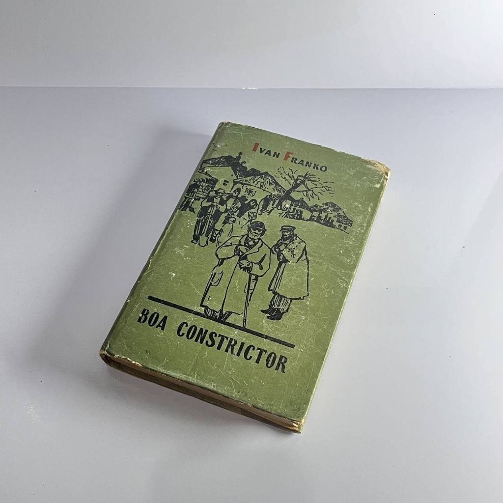 [Original, English]  Boa Constrictor by Ivan Franko 