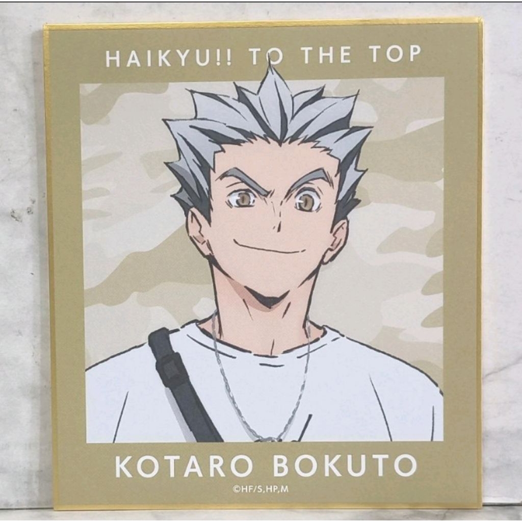 Haikyuu - Shikishi : Bokuto