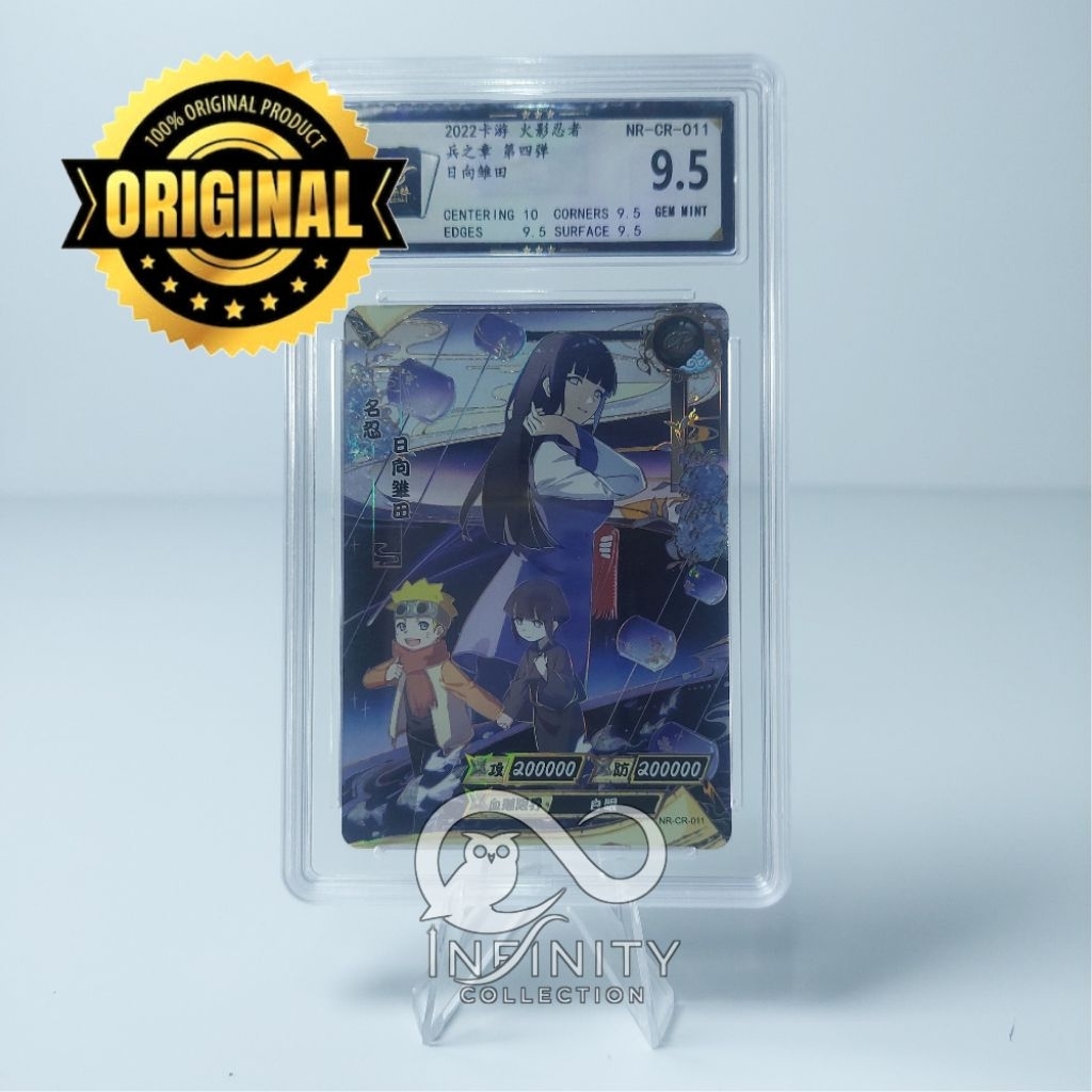 Kartu Naruto (Slab CR Hinata Grading) Original