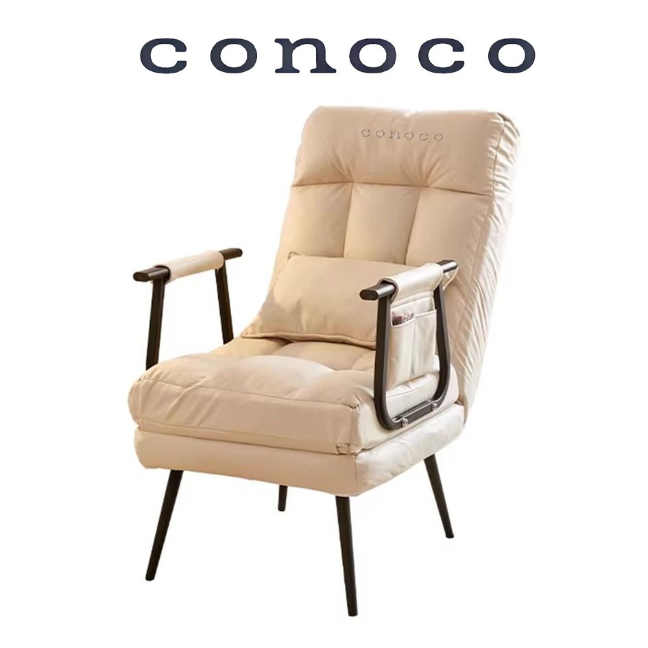 CONOCO Kursi Santai Sofa Malas Sofa Malas Kamar Tidur Berbaring Dan Tidur Kursi Malas Kursi Santai