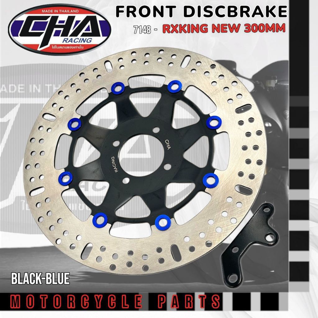 Disc Cakram Depan RX King 300MM Plus Breket Model KTC Disc Piringan Cakram RX KIng