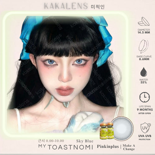 KAKALENS My ToastNomi Sky Blue 14.5 mm Softlens Normal Soflen Minus Softlenses by PinkinPlus