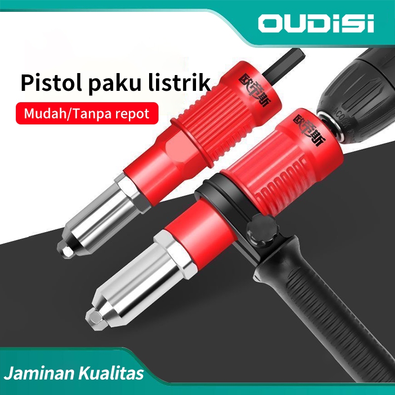 OUDISI Adaptor Konversi Pistol Paku Listrik – Baja Paduan Tahan Aus, Sesuai dengan Sebagian Besar Mo