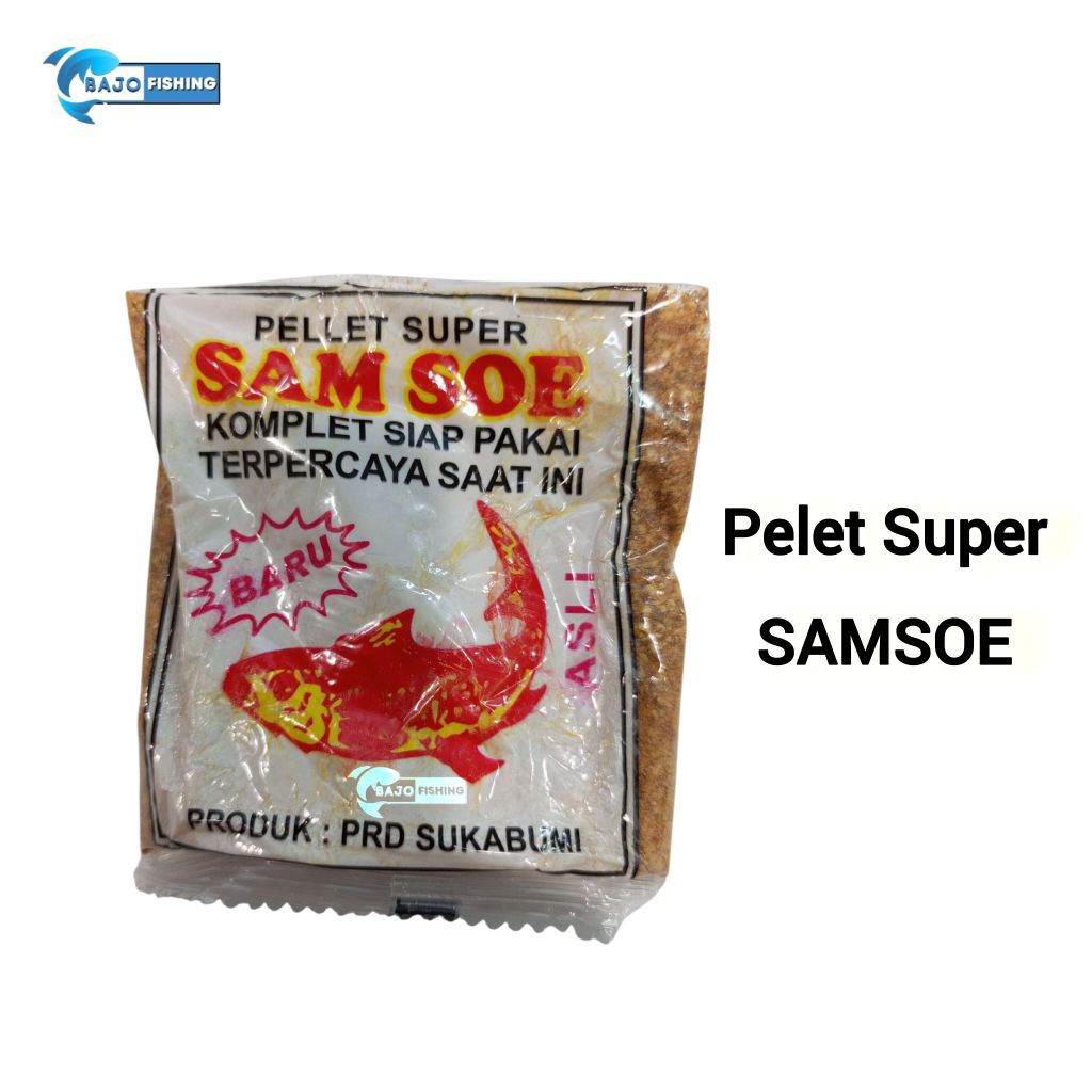 Umpan Pelet SAMSOE Ikan Mas Super