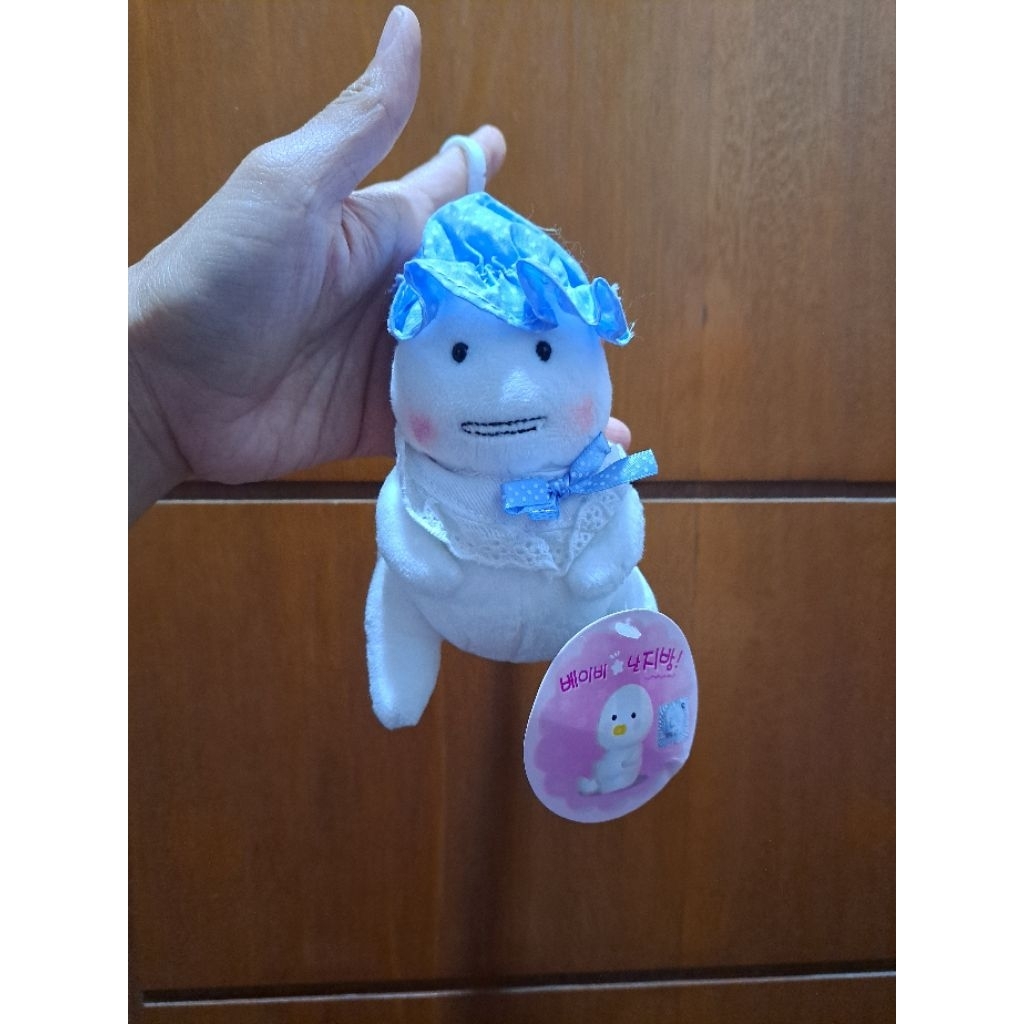 Keychain jibang costume new tag