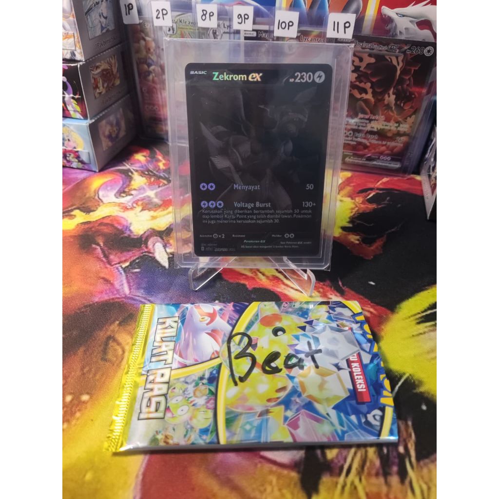​HOT CARD KOLEKTOR  Zekrom EX BWR 348/172 - Pokémon TCG Indonesia SV11s Hitam & Putih [Secret Rare F