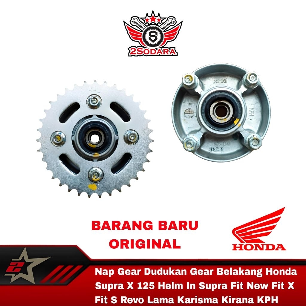 Nap Gear Dudukan Gear Belakang Honda Supra X 125 Helm In Supra Fit New Fit X Fit S Revo Lama Karisma