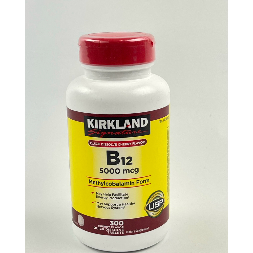 Vitamin B12 5000mcg - 300 tablets