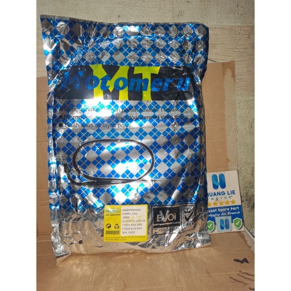 tali gas /kabel gas scoopy fi 16 A/B (K16)