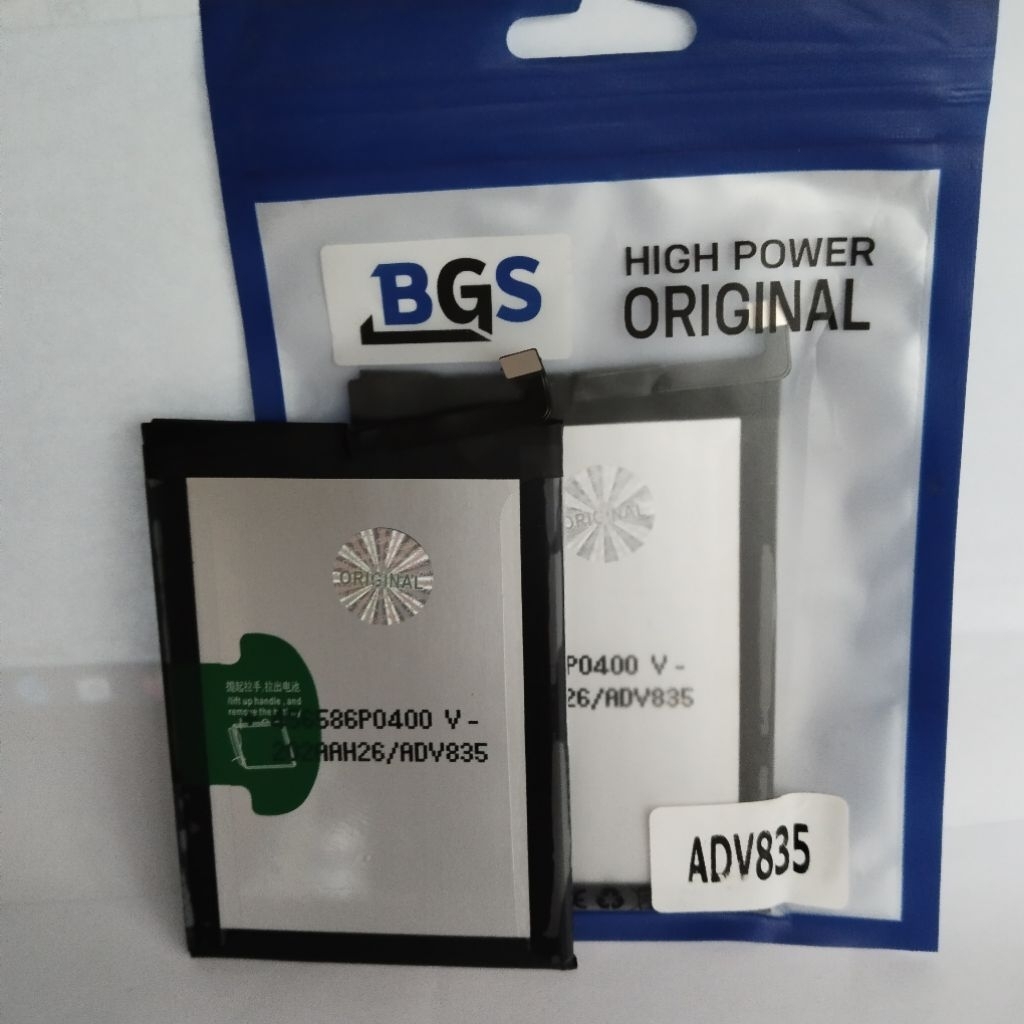 BATERAI BATRE BATRAI ADVAN G5/BATERAI ADVAN ADV835 ORIGINAL 100%