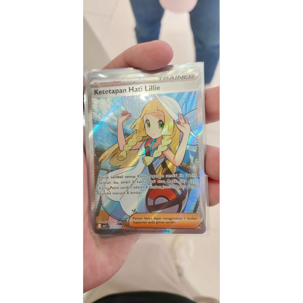 Pokemon TCG - Ketetapan Hati Lilie SR
