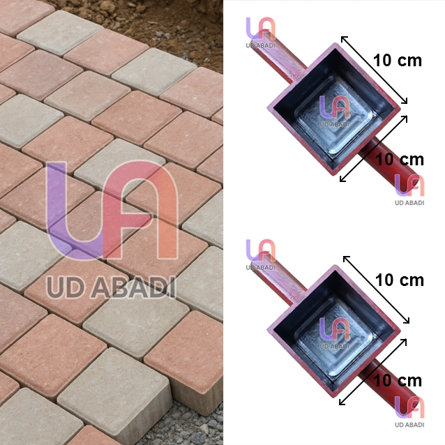 CETAKAN PAVING MOTIF SEGI EMPAT // CETAKAN PAVING MOTIF KOTAK 10X10 UD ABADI FULL BESI
