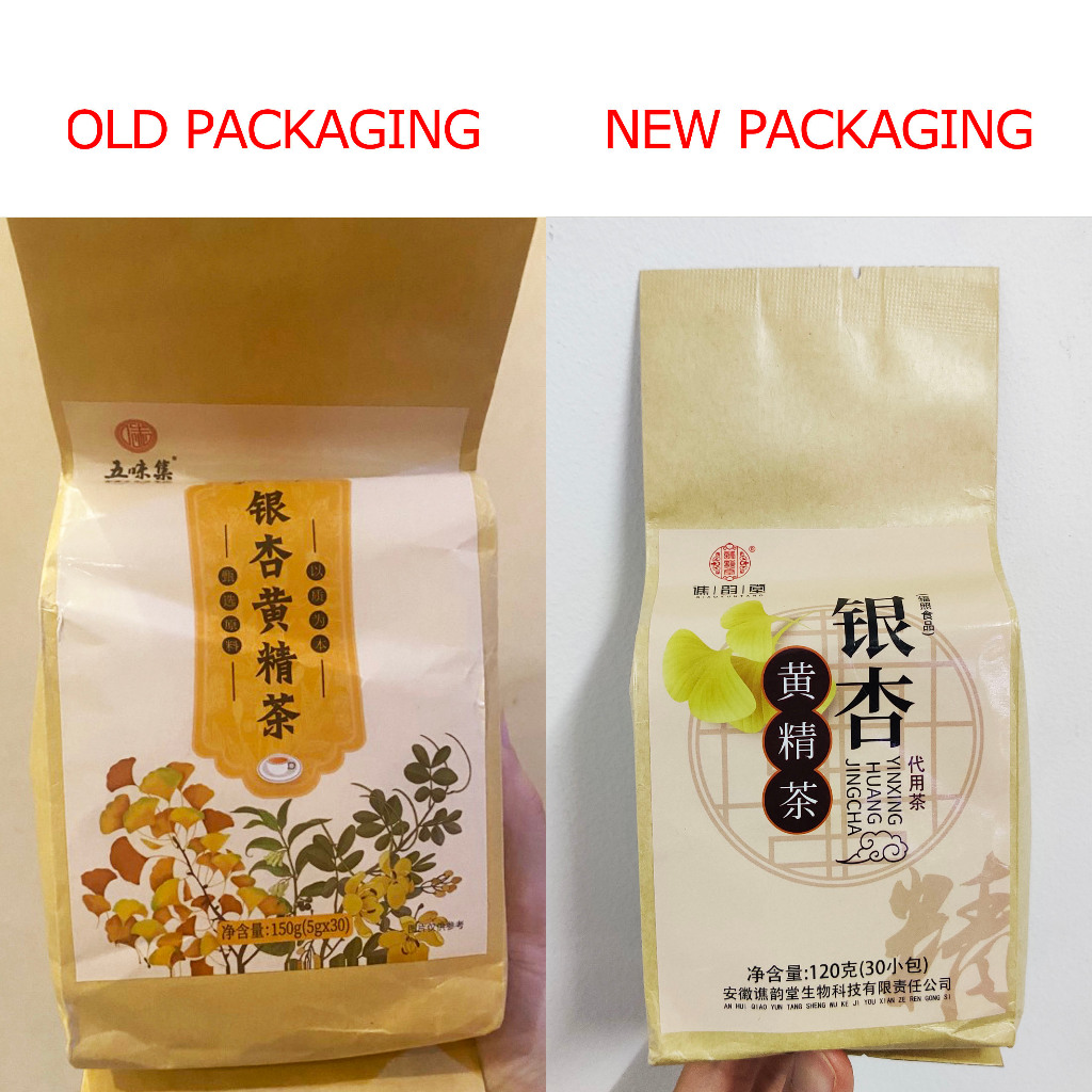 Teh Herbal Ginkgo Biloba Memory Support Tea Cheng Woh