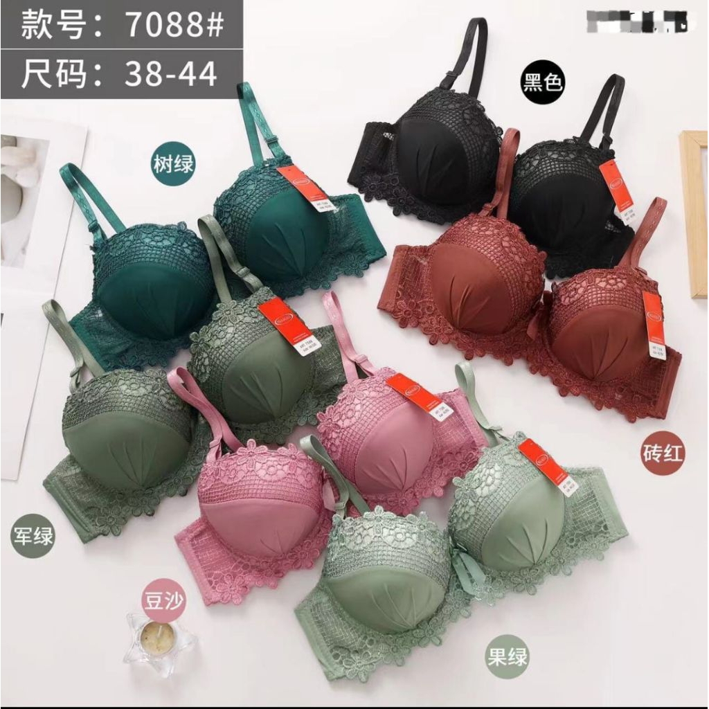 Bra 8863  New arrival Bra kawat Busa tebal kancing 3 cupl B ukuran 38.40.42.44 Bra cantik cup seteng