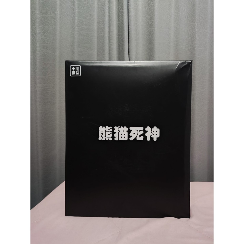 1/100 MG Deathscythe XXXG-01D2 Supernova