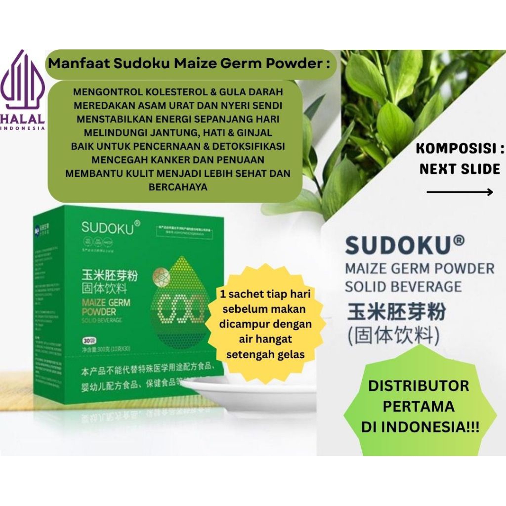 Sudoku Maize Germ Powder Solid Beverage | Minuman Sari Pati Jagung Premium Alami | Kolesterol Gula D