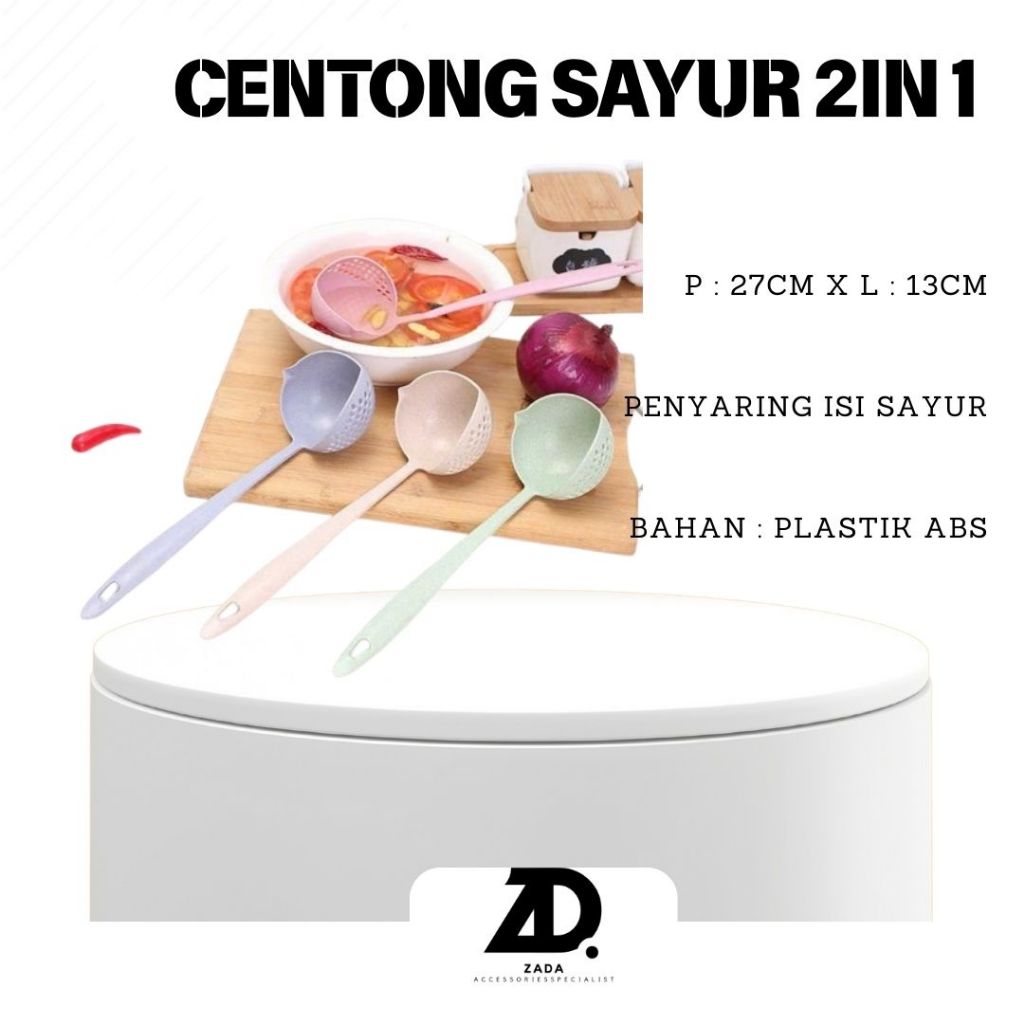 Centong Sayur 2in1 Sendok Sayur Sop Sendok Kuah Centong Saringan Kuah