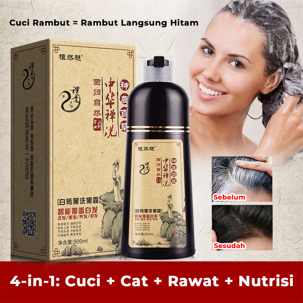 Shampo Herbal Hitam Zen Zhonghua 500ml | Sampo Pewarna 3-in-1 Cuci, Rawat & Hitamkan Rambut Alami | 