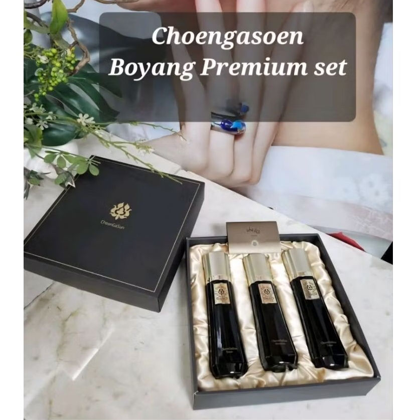 Skincare Korea Jutanhak Sansim CheonGaSoen BoYang Premium Set (Toner & Emulsion)