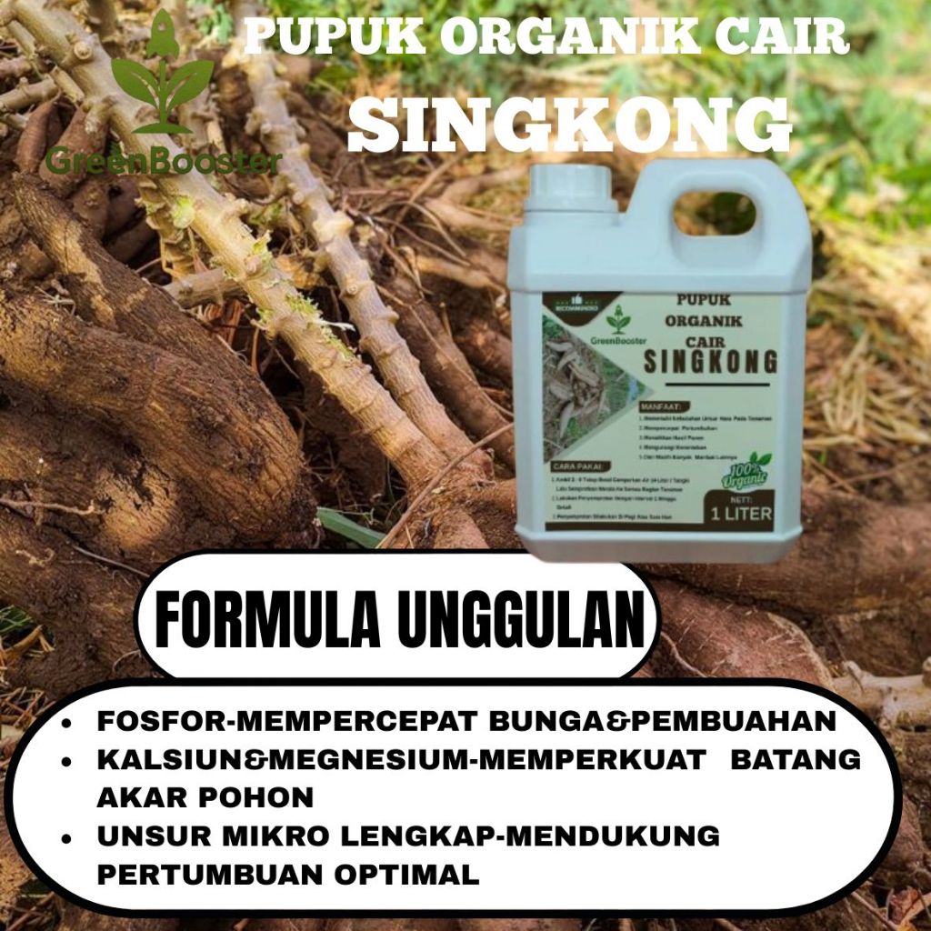 Pupuk Singkong Booster / Pupuk Singkong Cair / Pupuk Singkong Bagus / Pupuk Umbi Singkong / Pupuk Pe