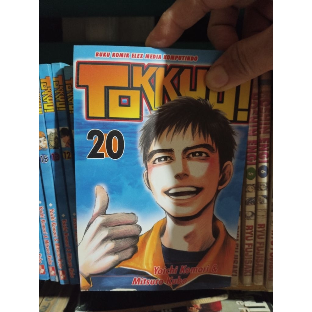 komik tokkyu
