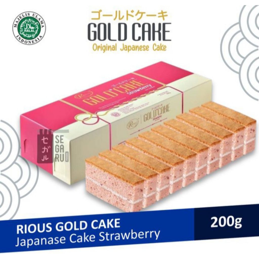 rious Japanese gold cake 200 gram