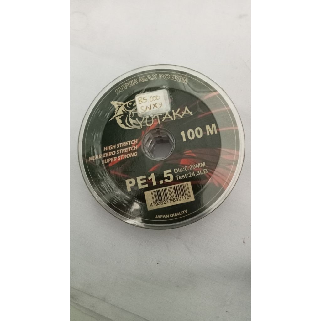 SUPER MAX POWER YUTAKA 100M