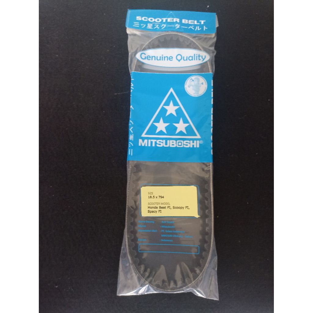 V-BELT / VANBELT MITSUBOSHI BEAT FI / SCOOPY FI / SPACY FI ORIGINAL