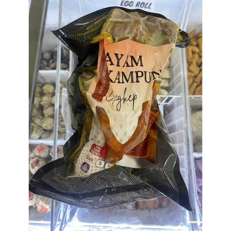 AYAM KAMPUNG UNGKEP UTUH