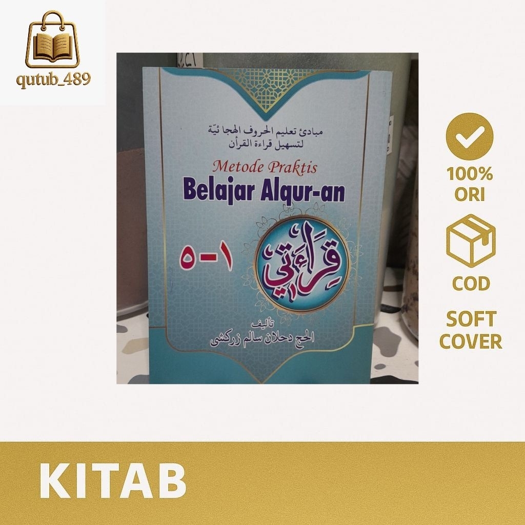 BUKU QIROATI METODE PRAKTIS BELAJAR ALQURAN UKURAN SAKU qiraati Jilid 1 -5 - AL ALAWIYAH Semarang