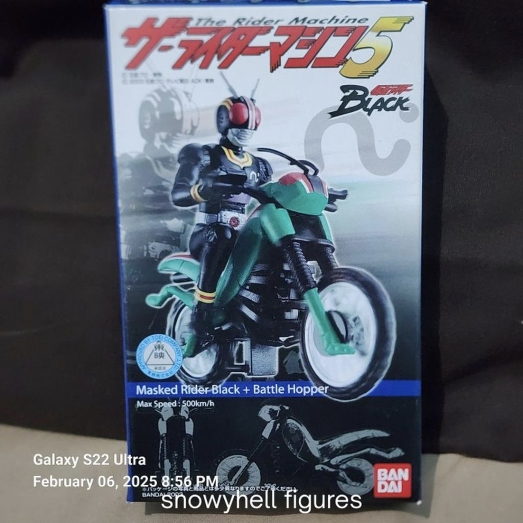 the rider machine kamen rider black masked rider black satria baja hitam not shodo SHFiguarts battle