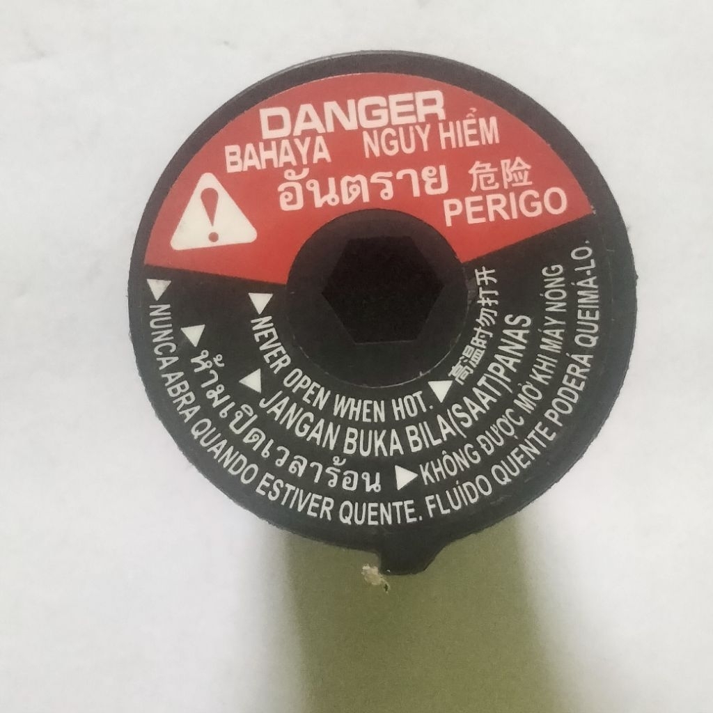 TUTUP AIR RADIATOR VARIO 125 NEW VARIO 150 160 PCX 150 160 ADV AHM