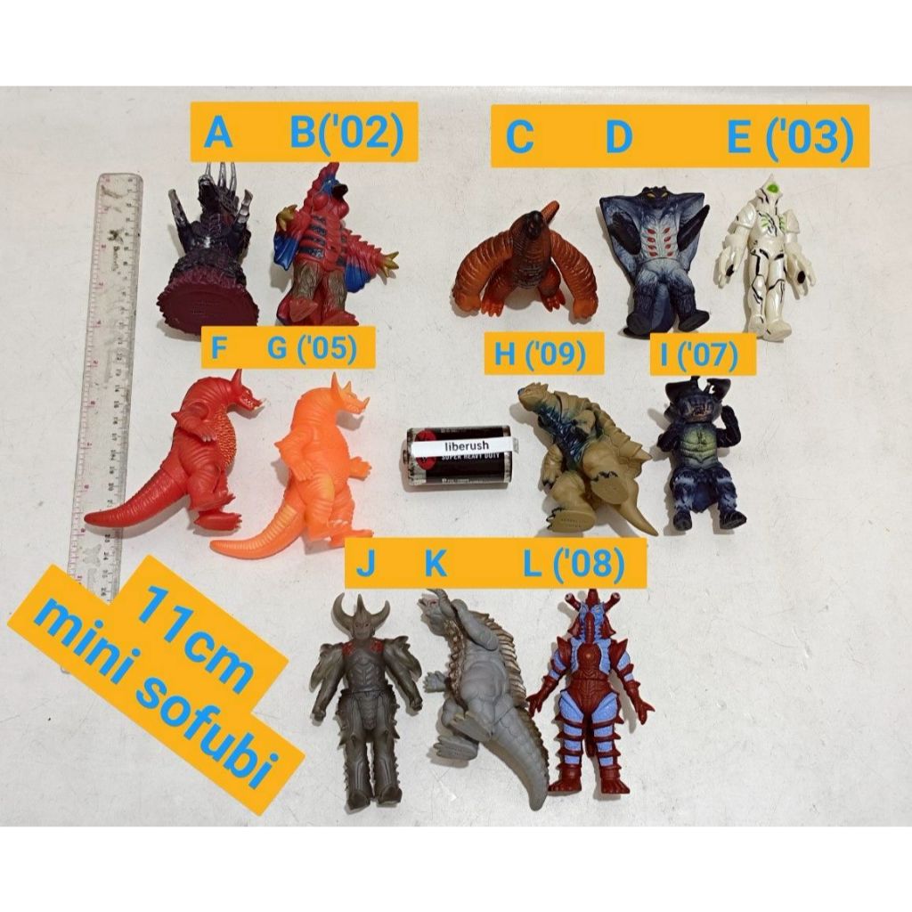 (Per pcs) 4" Mini sofubi 11 cm bandai ultra monster sandross birdon gomora armored darkness silvergo