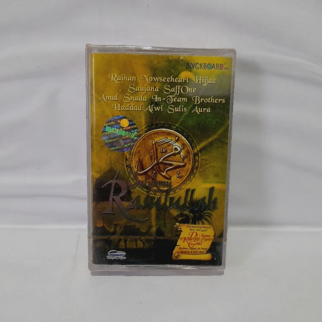 Kaset Untukmu Rasulullah - Raihan Saujana Hijjaz Sulis VA (Segel)