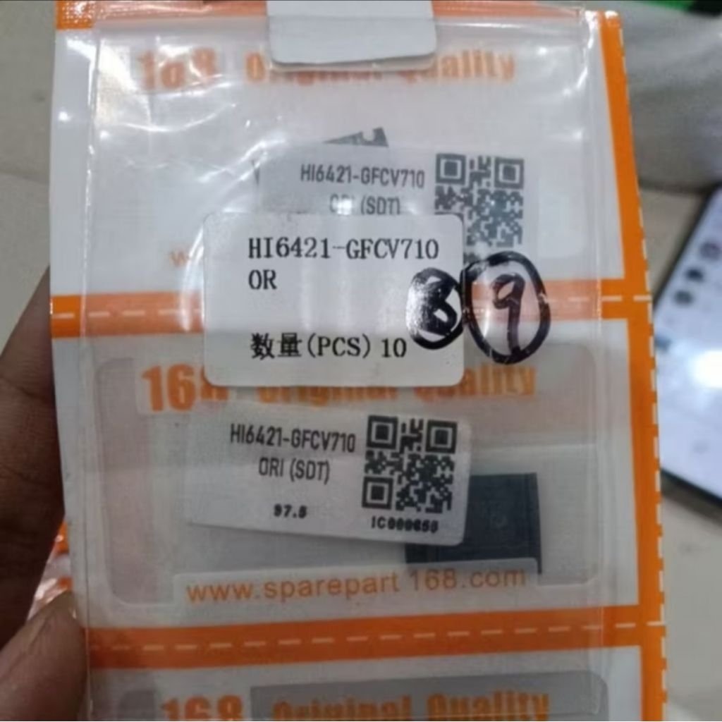 IC HI 6421 GFCV710 Ori