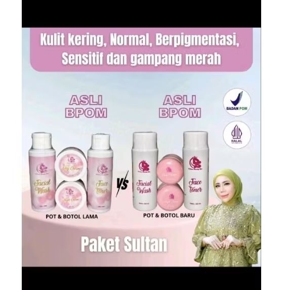 Cream D'sars beauty skin