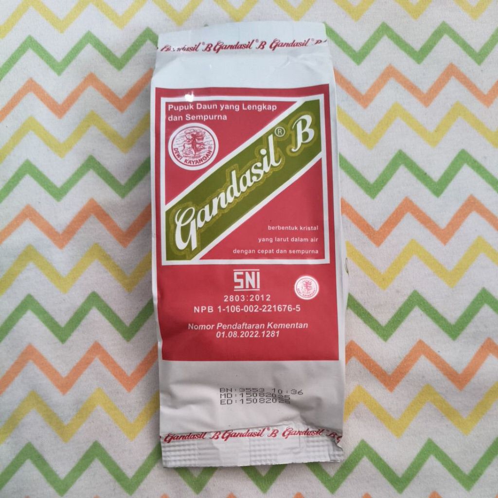 GANDASIL B 500 GRM ORIGINAL